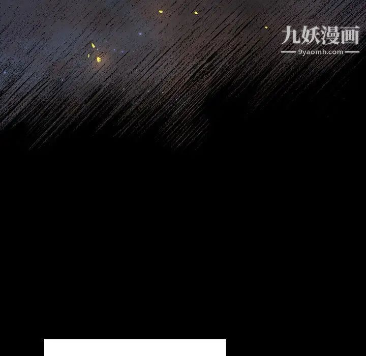 桃花第64话