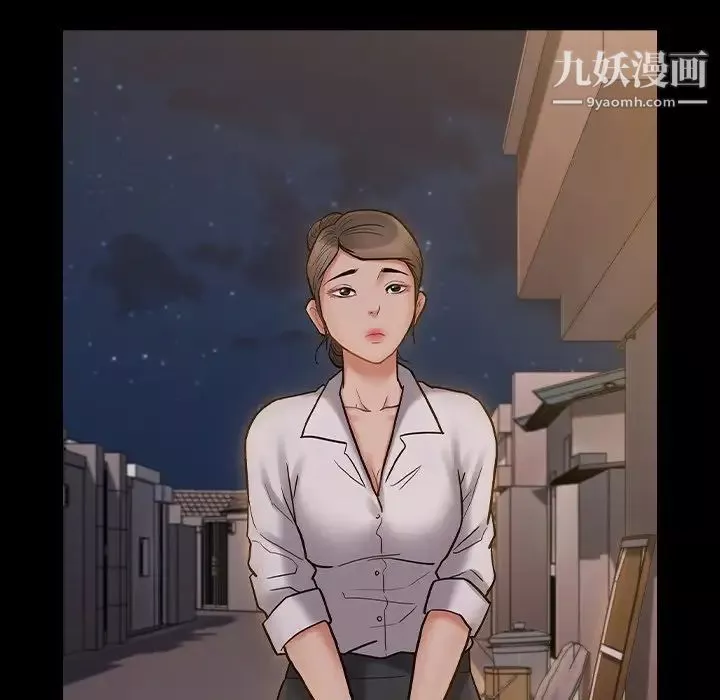 桃花第64話