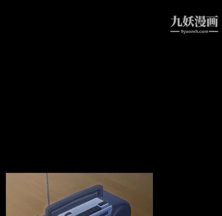 桃花第64话
