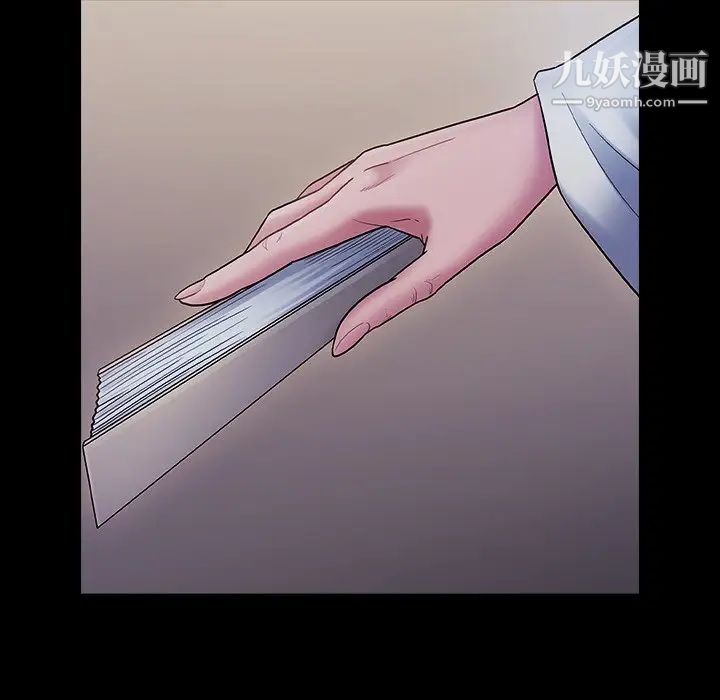 桃花第64话