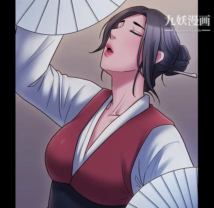 桃花第64话