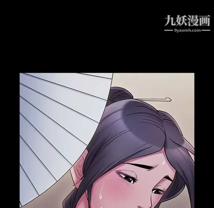 桃花第64話