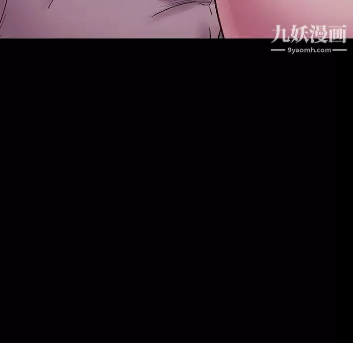 桃花第64話