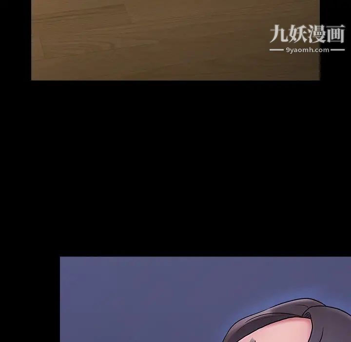 桃花第64话