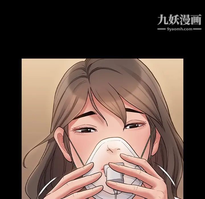 桃花第65话