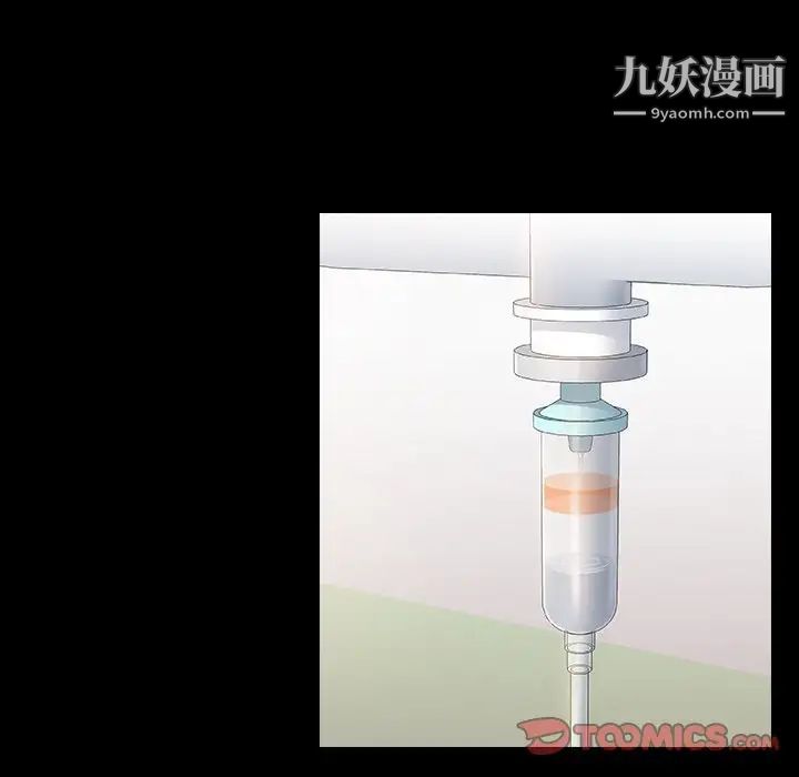 桃花第65话