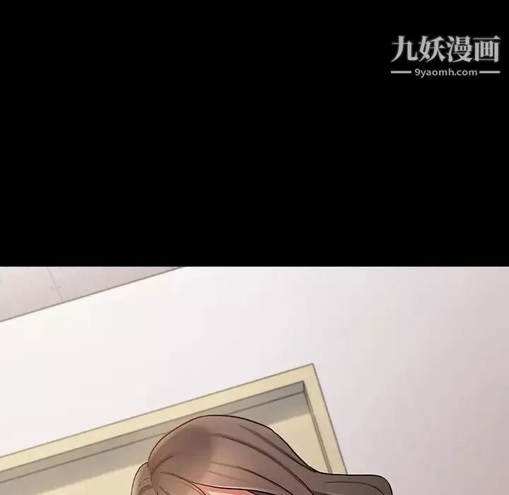 桃花第65話