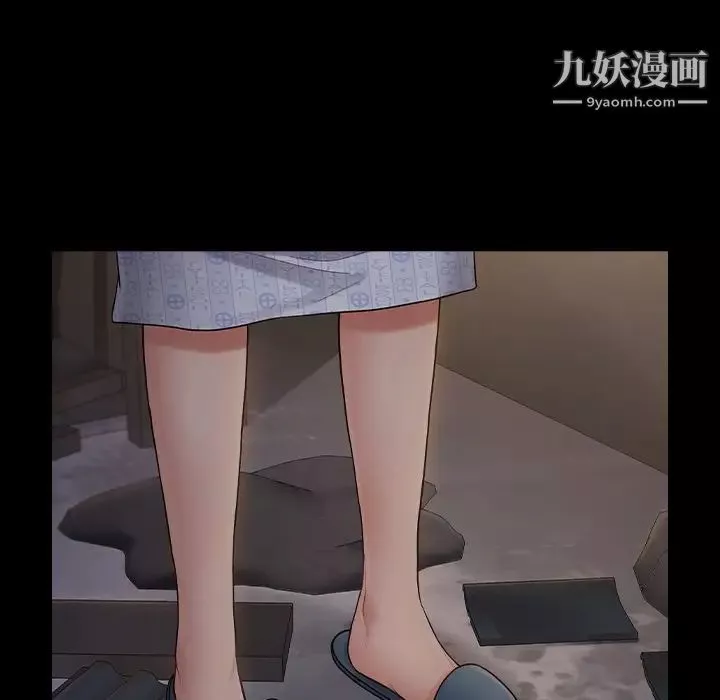 桃花第65話