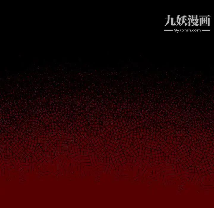 桃花第65话