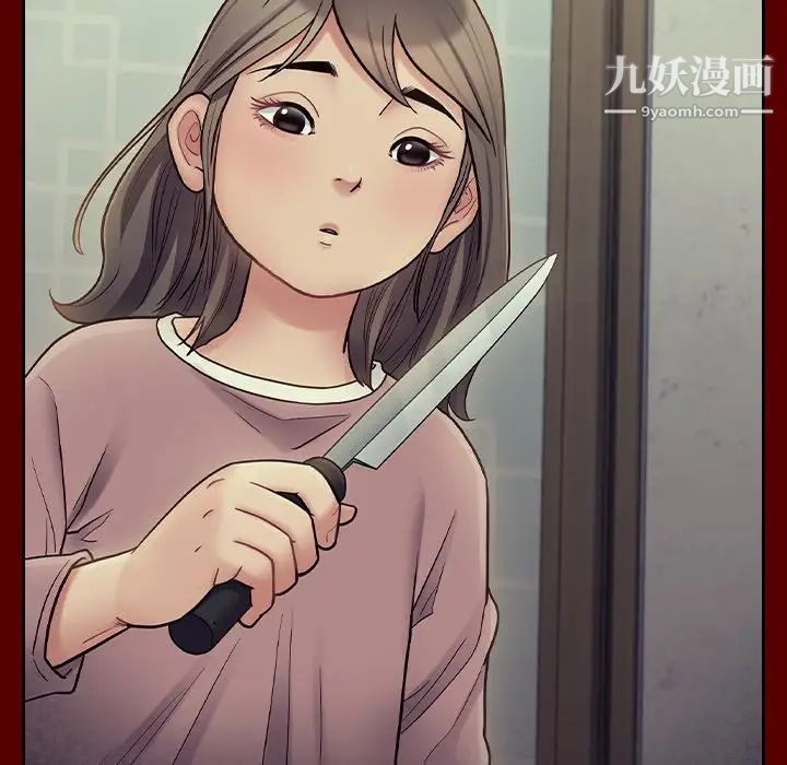 桃花第65话