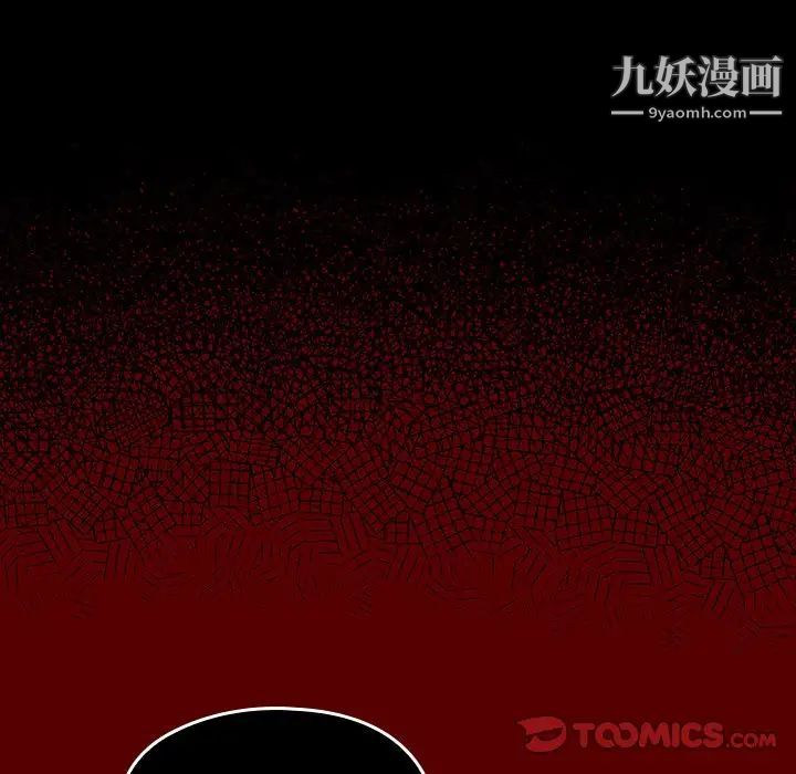 桃花第65话