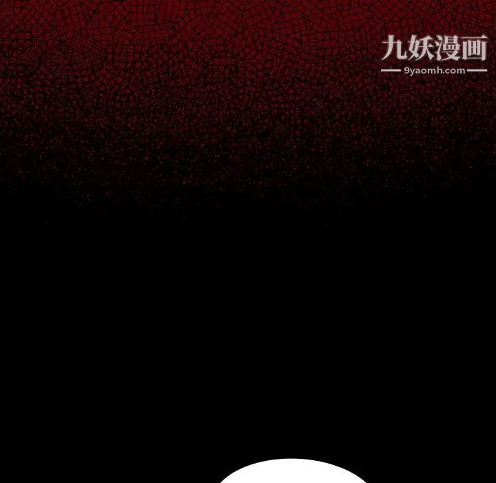 桃花第65话