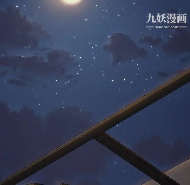 桃花第65话