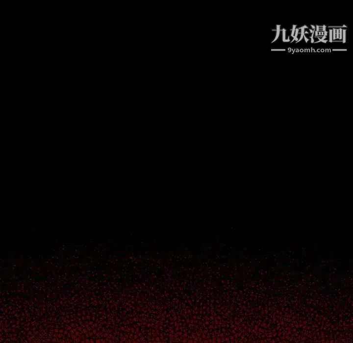 桃花第65话