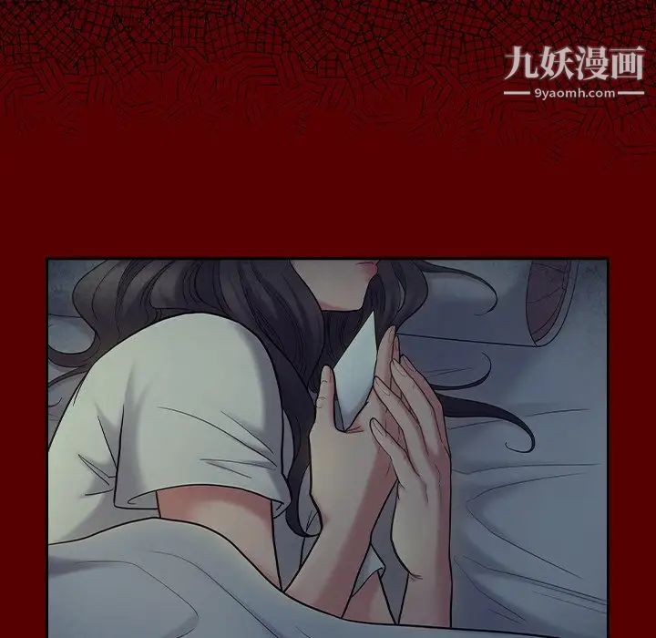 桃花第65话