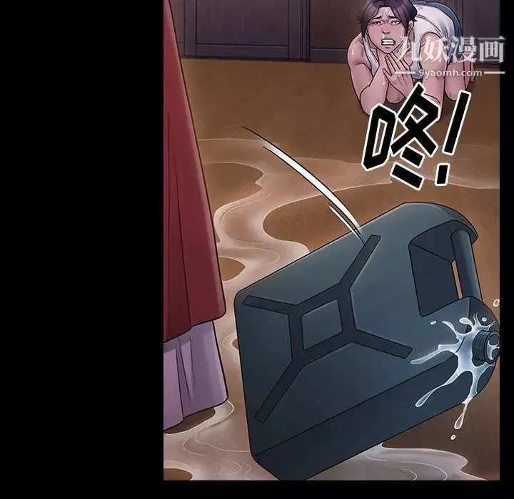 桃花第65話