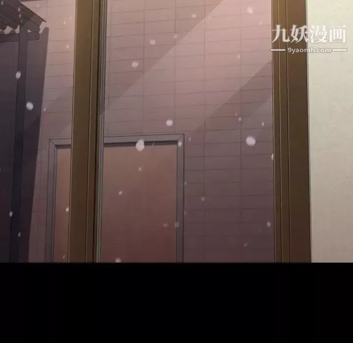 桃花第65話