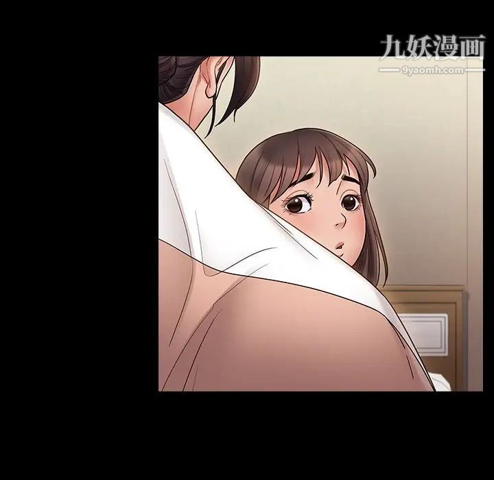 桃花第65话
