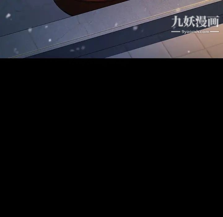 桃花第65话