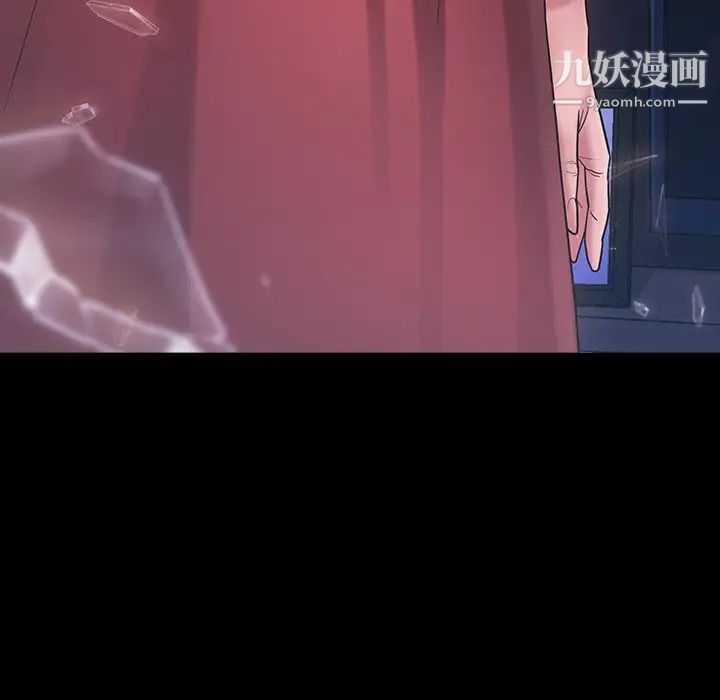 桃花第65话