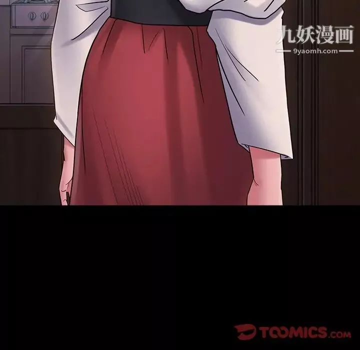 桃花第65話