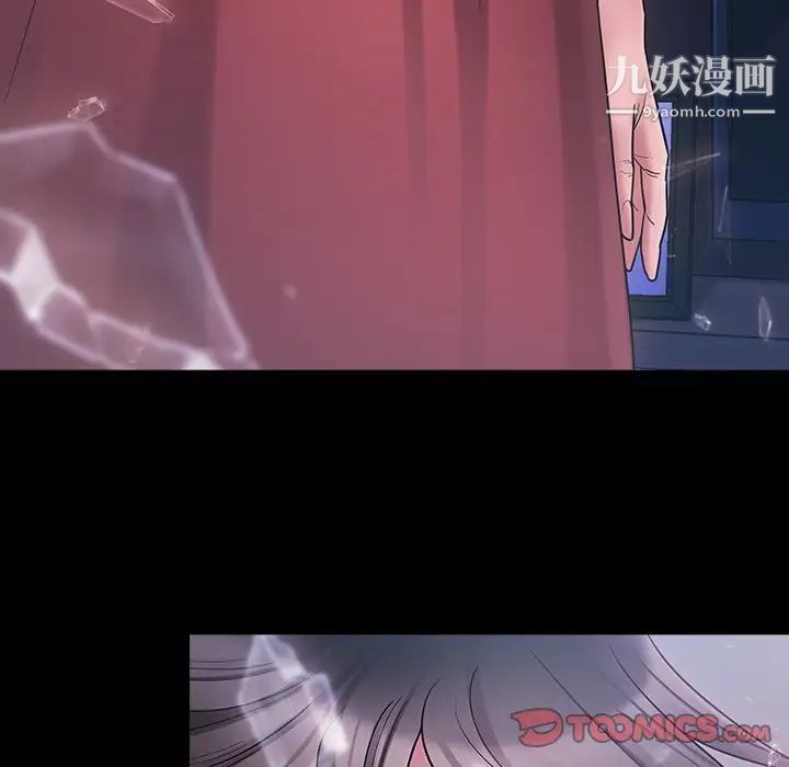 桃花第66话
