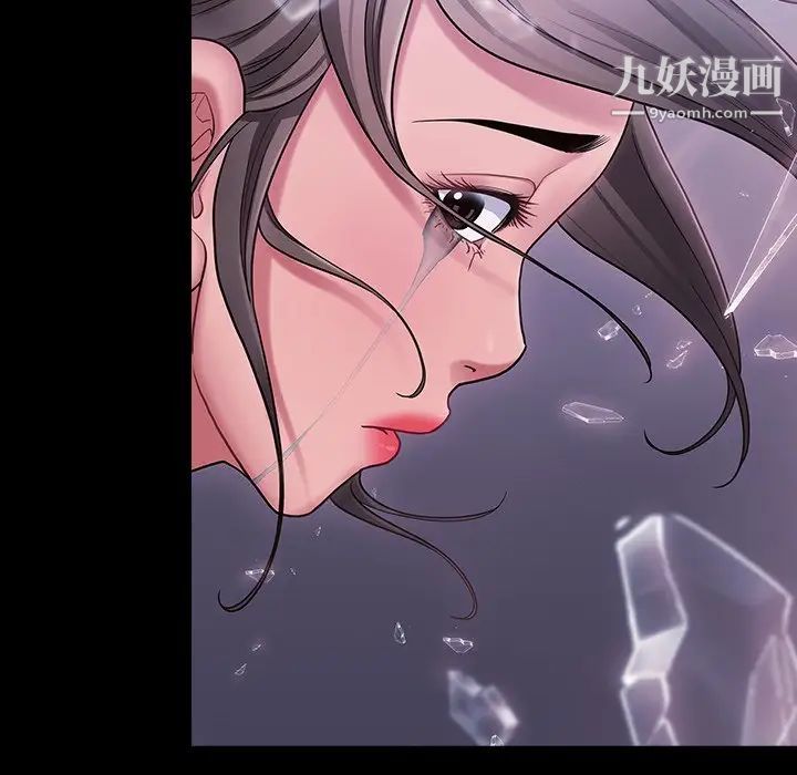 桃花第66话