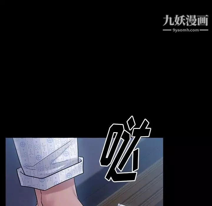 桃花第66話
