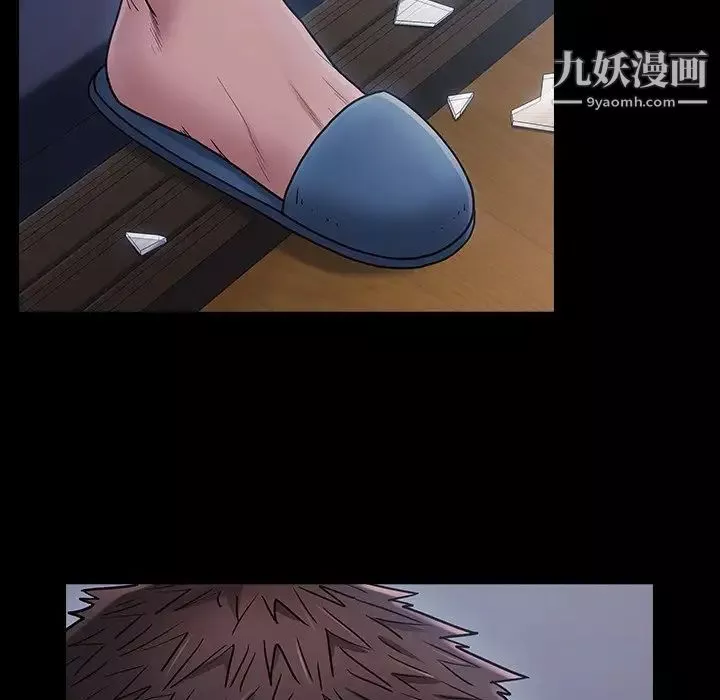 桃花第66話