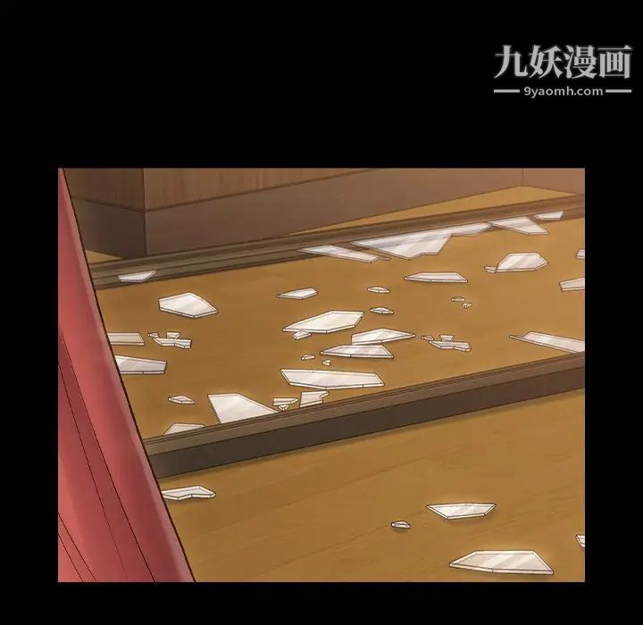 桃花第66话