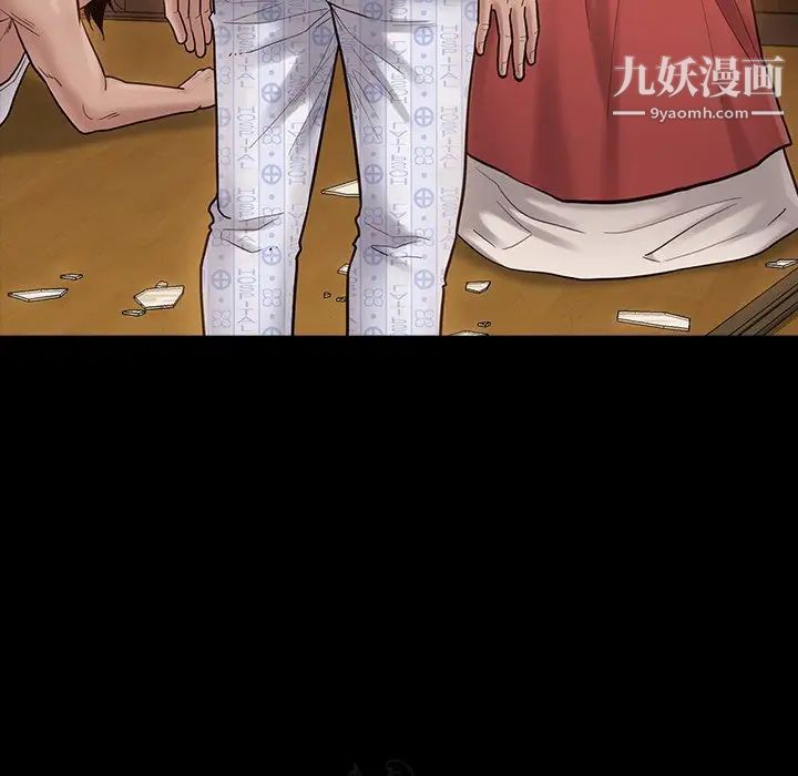 桃花第66话