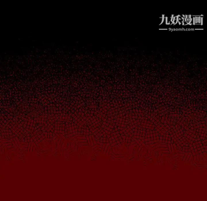 桃花第66话