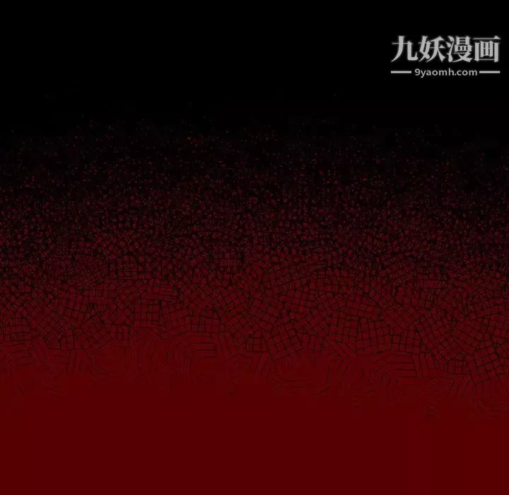 桃花第66話
