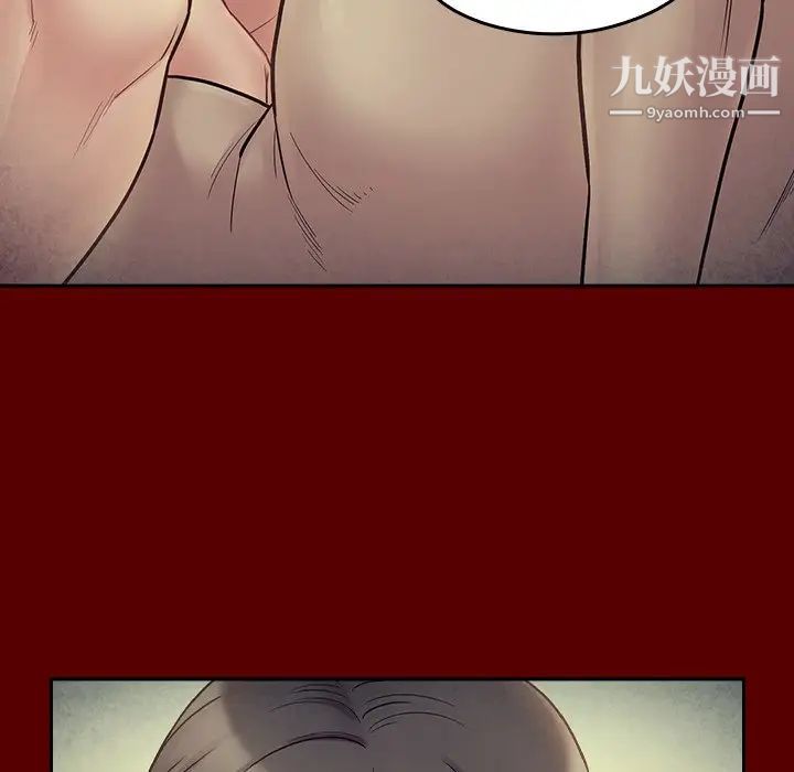 桃花第66话