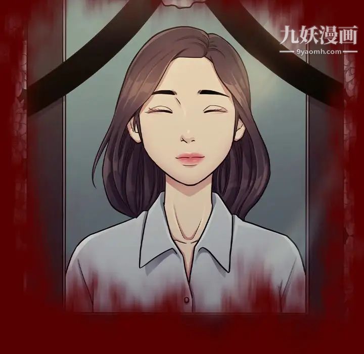 桃花第66话