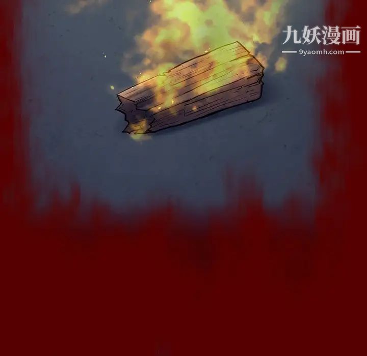 桃花第66话