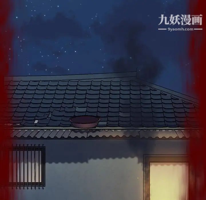 桃花第66话