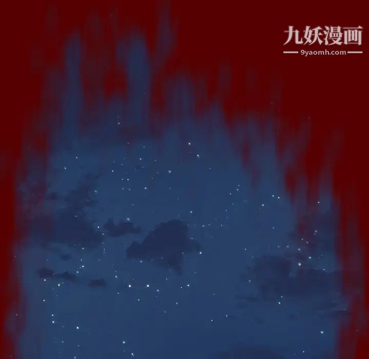 桃花第66话
