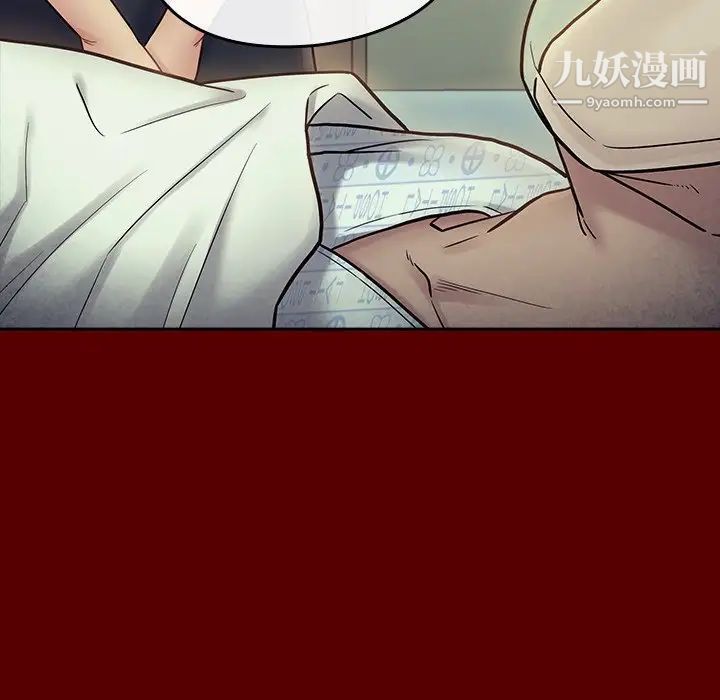 桃花第66话