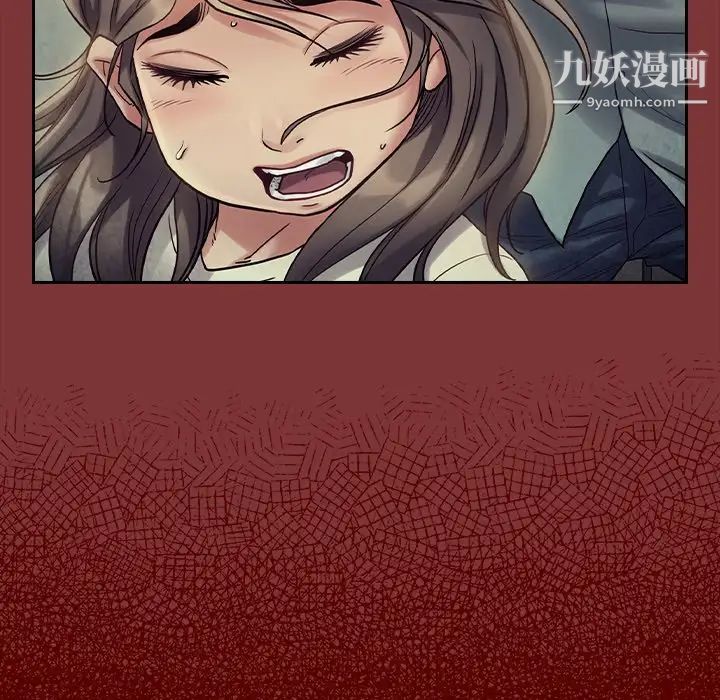桃花第66话