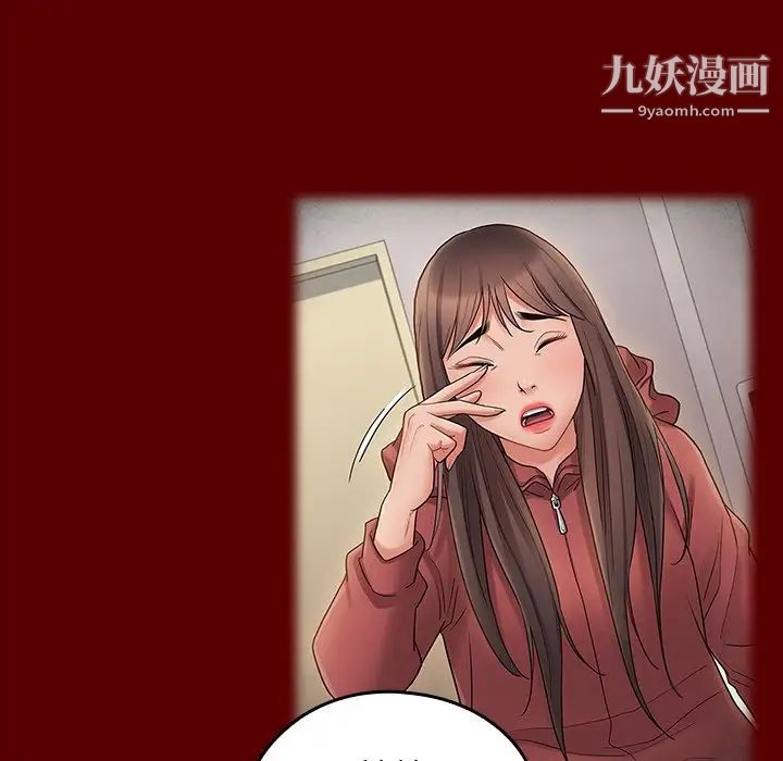 桃花第66话