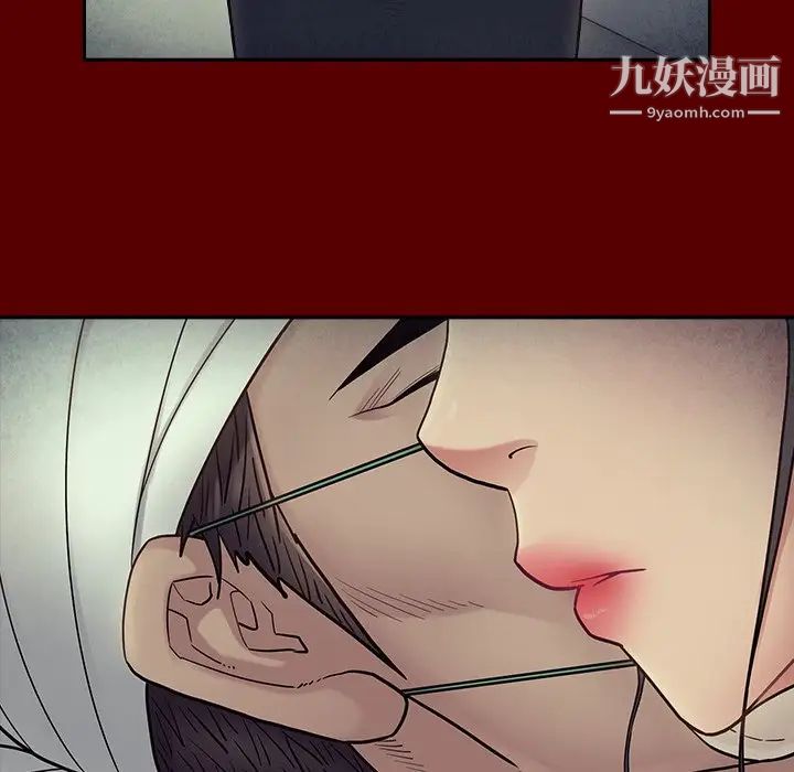 桃花第66话