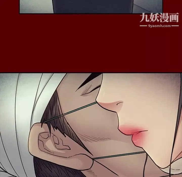 桃花第66話