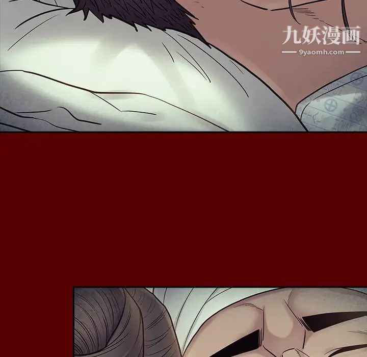 桃花第66话