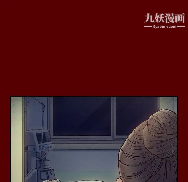 桃花第66话