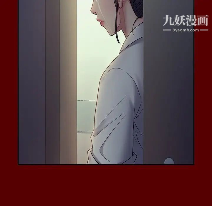 桃花第66话
