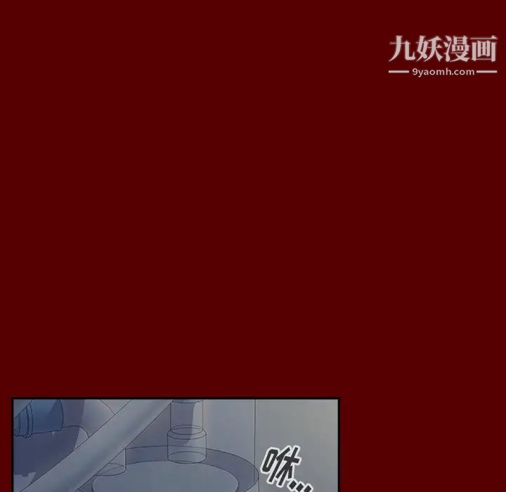 桃花第66话