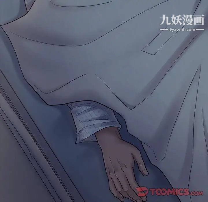 桃花第66话