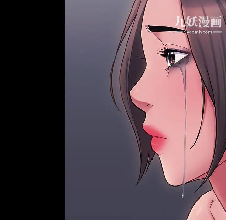 桃花第66话
