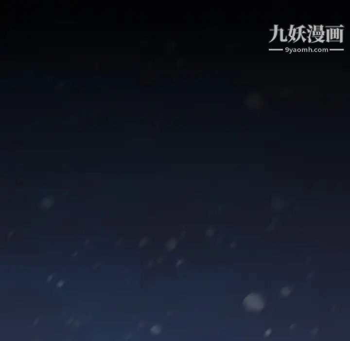 桃花第66话